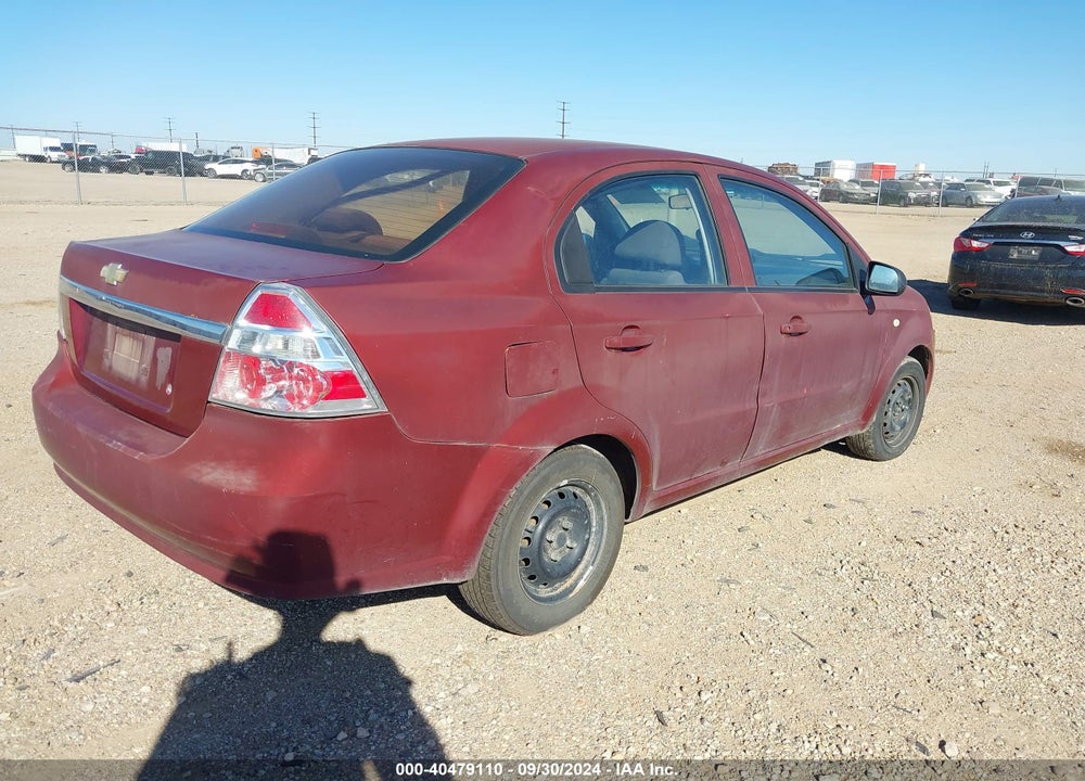 2008 CHEVROLET AVEO LS VIN: KL1TD56658B115730