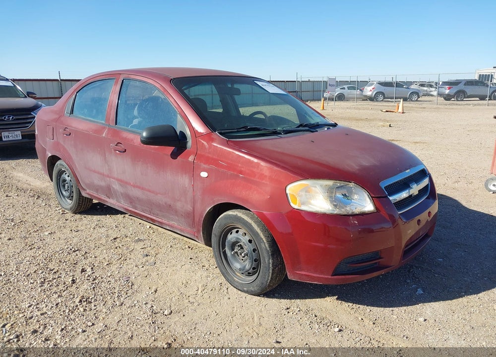 2008 CHEVROLET AVEO LS VIN: KL1TD56658B115730