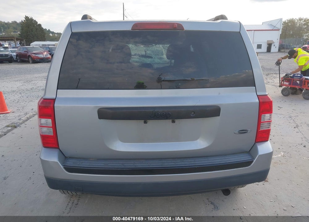 2015 JEEP PATRIOT ALTITUDE EDITION VIN: 1C4NJPBAXFD439547
