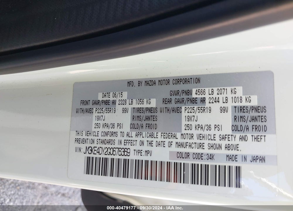 2016 MAZDA CX-5 GRAND TOURING VIN: JM3KE4DY2G0676369