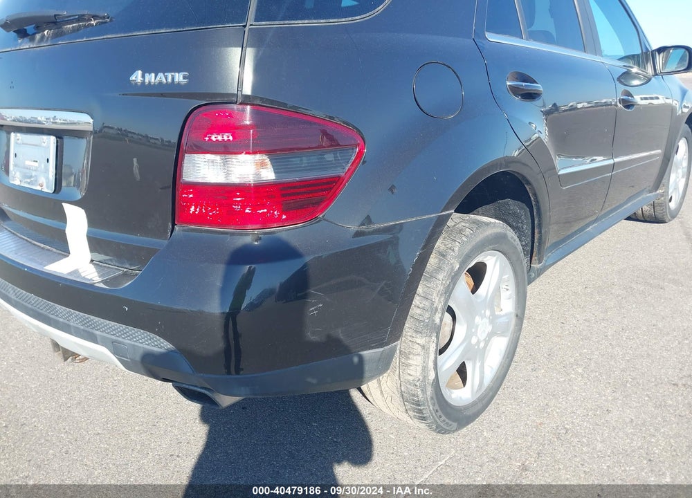 2008 MERCEDES-BENZ ML 350 4MATIC VIN: 4JGBB86E98A401259