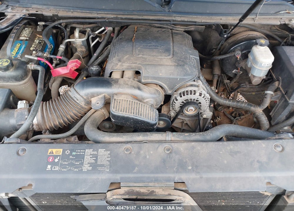 2014 CHEVROLET SUBURBAN 1500 LT VIN: 1GNSCJE01ER110628