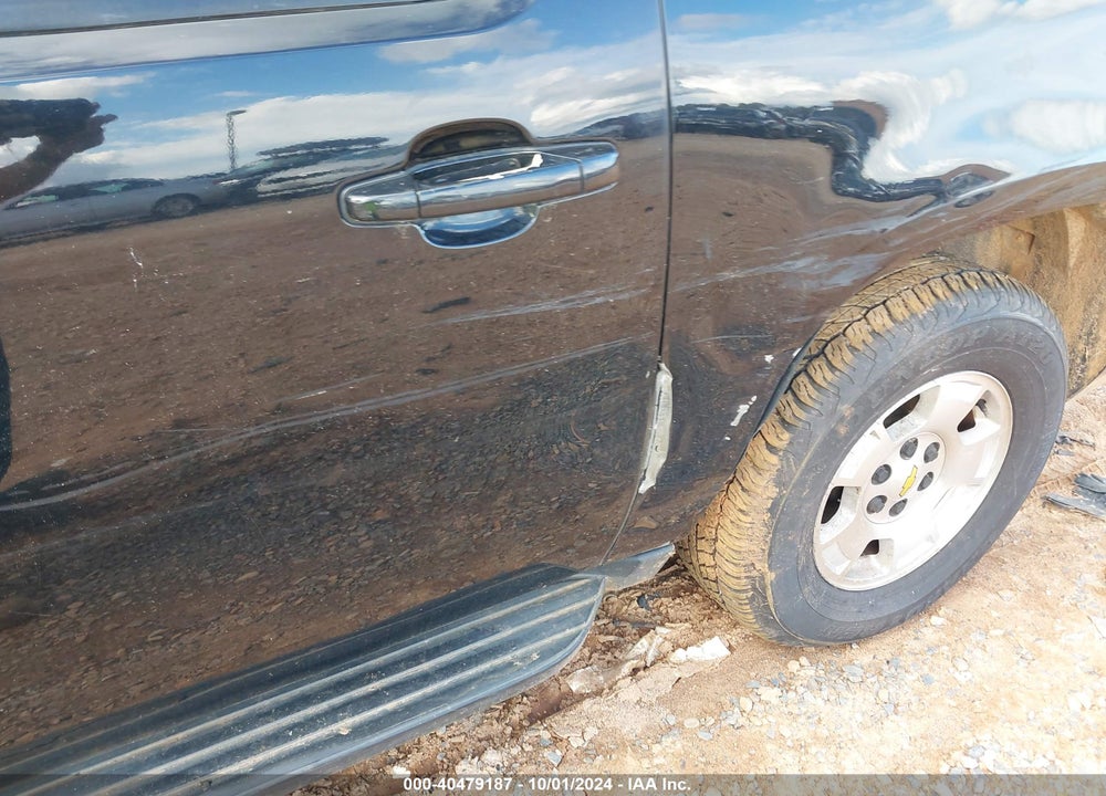 2014 CHEVROLET SUBURBAN 1500 LT VIN: 1GNSCJE01ER110628