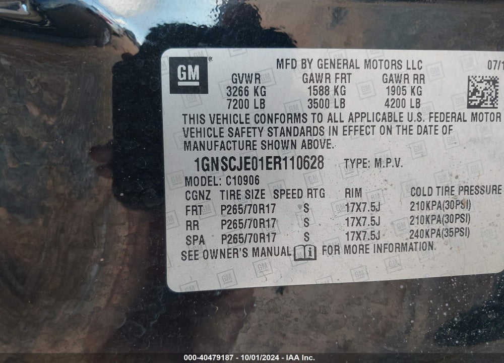 2014 CHEVROLET SUBURBAN 1500 LT VIN: 1GNSCJE01ER110628