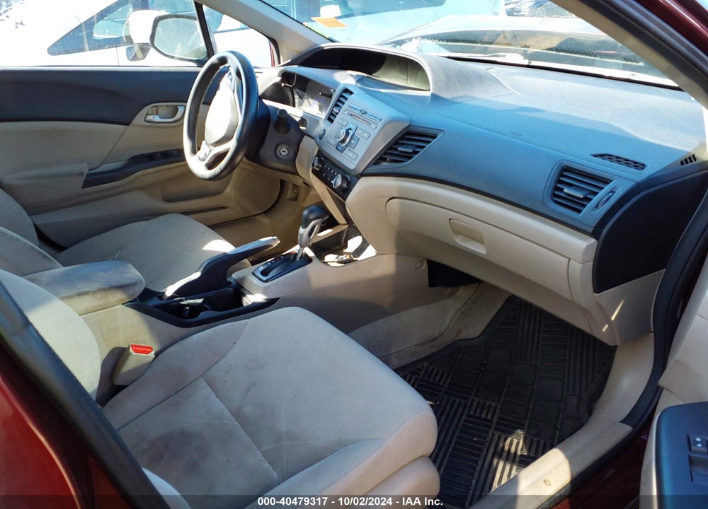 2012 HONDA CIVIC LX VIN: 19XFB2F5XCE084696