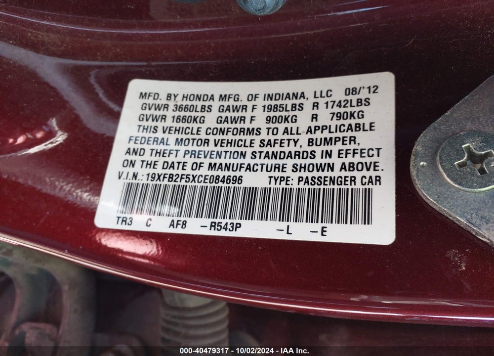 2012 HONDA CIVIC LX VIN: 19XFB2F5XCE084696