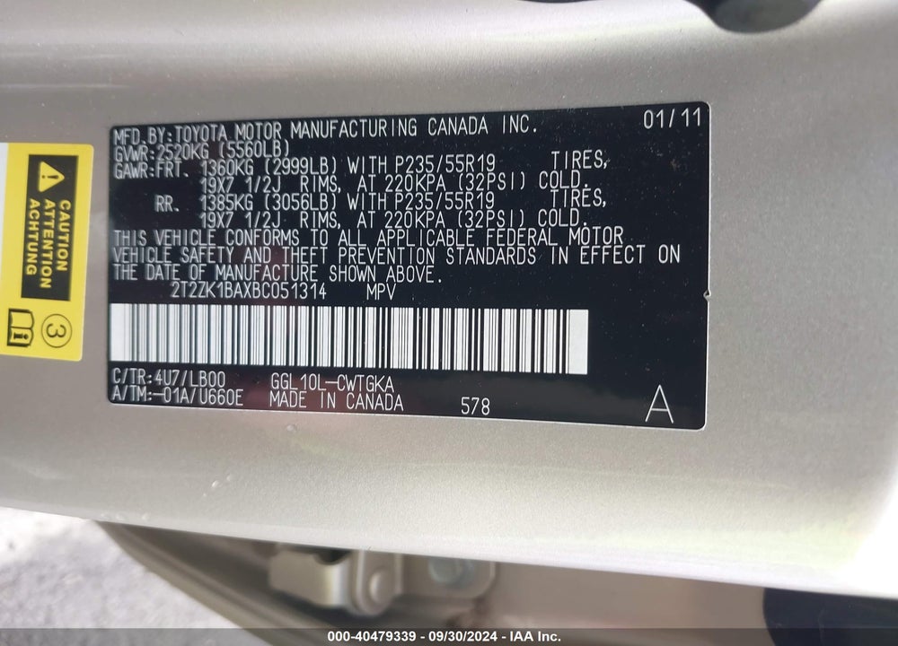 2011 LEXUS RX 350 VIN: 2T2ZK1BAXBC051314