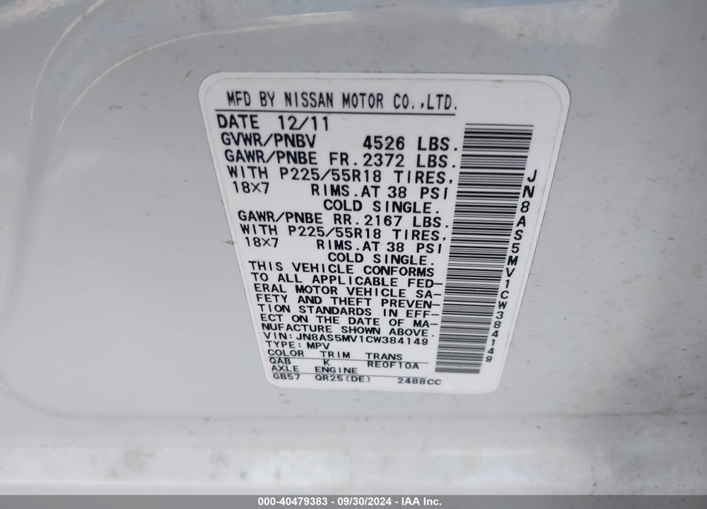 2012 NISSAN ROGUE SV W/SL PKG VIN: JN8AS5MV1CW384149