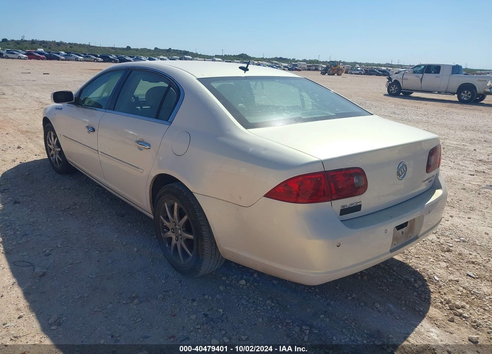 2007 BUICK LUCERNE VIN: 1G4HD57207U142410