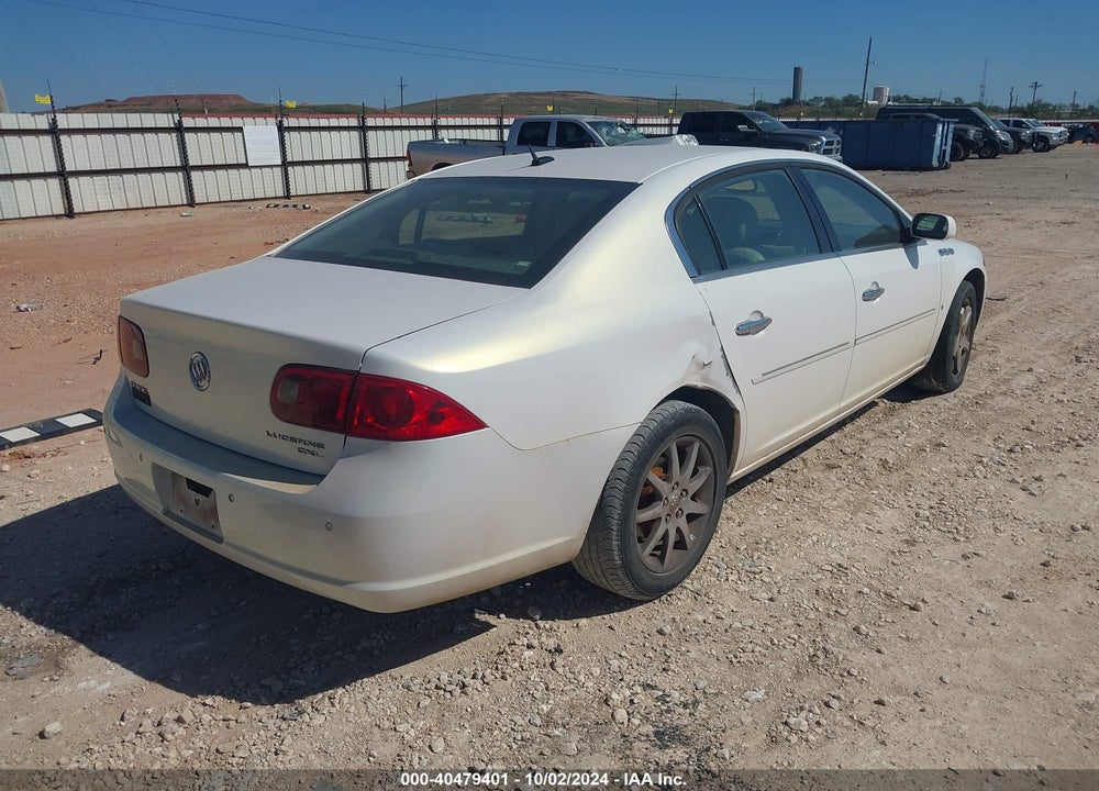 2007 BUICK LUCERNE VIN: 1G4HD57207U142410