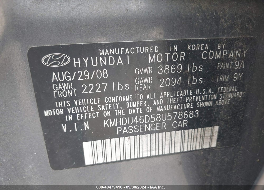 2008 HYUNDAI ELANTRA GLS/SE VIN: KMHDU46D58U578683