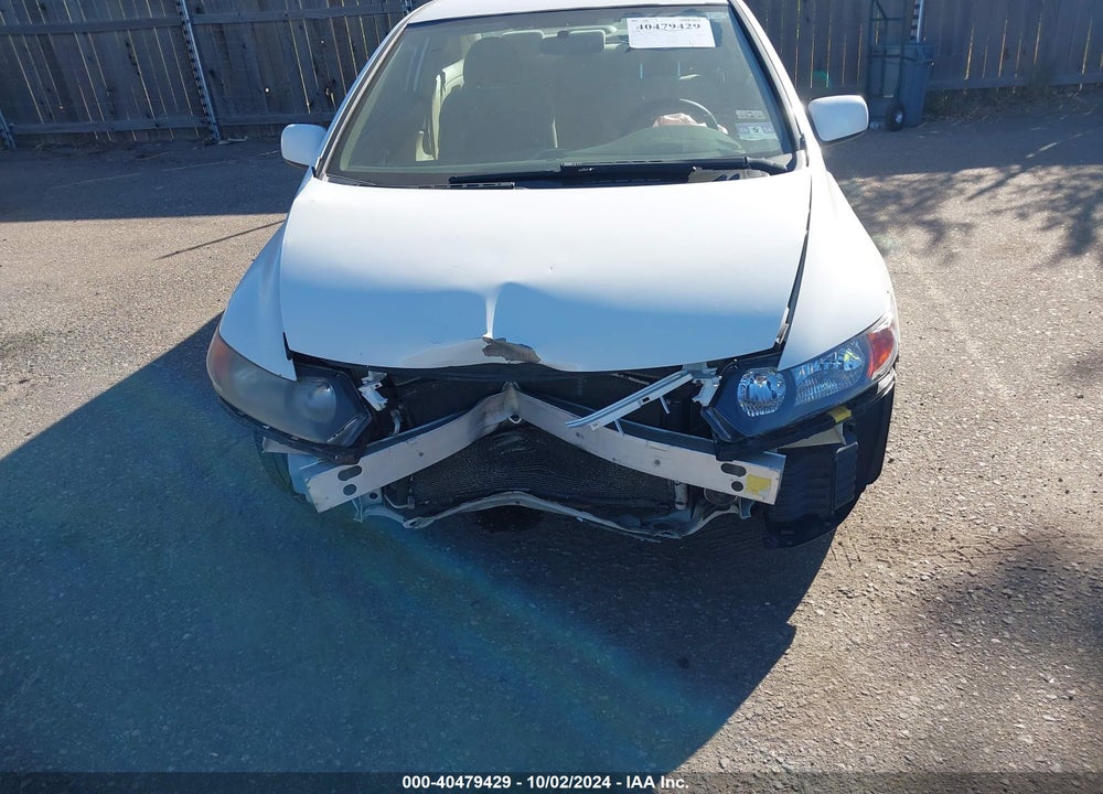 2007 HONDA CIVIC LX VIN: 2HGFG12647H530024