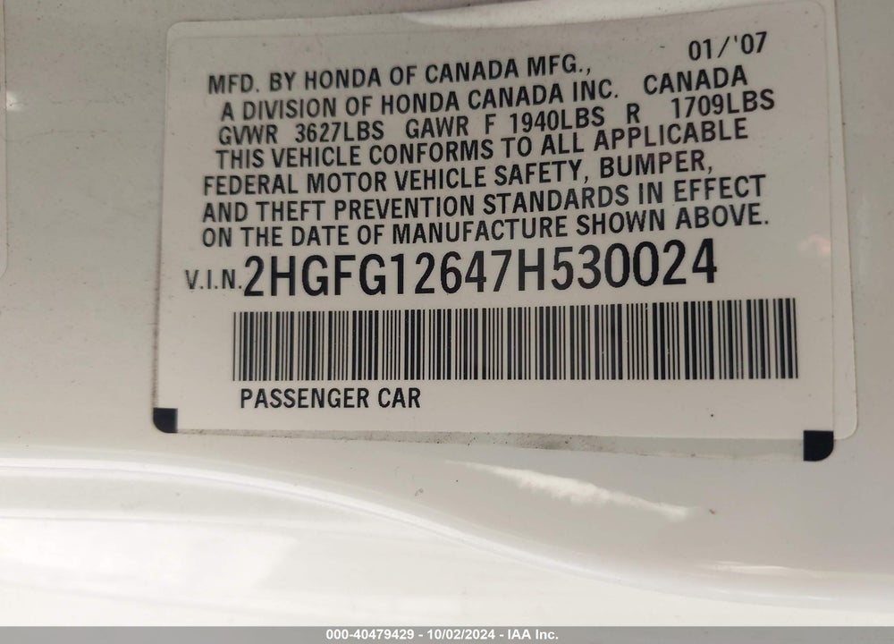 2007 HONDA CIVIC LX VIN: 2HGFG12647H530024