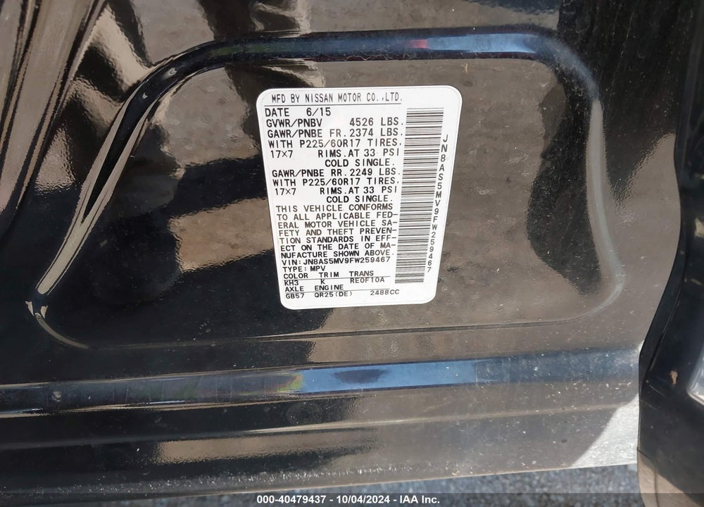 2015 NISSAN ROGUE SELECT S VIN: JN8AS5MV9FW259467