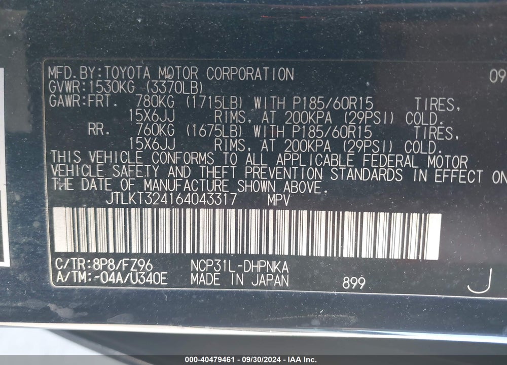 2006 SCION XB VIN: JTLKT324164043317