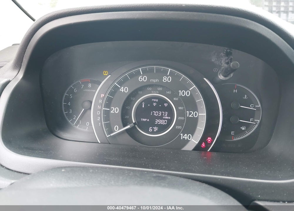 2012 HONDA CR-V LX VIN: 5J6RM4H35CL003247