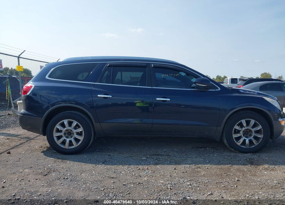 2012 BUICK ENCLAVE LEATHER VIN: 5GAKVCED5CJ234318
