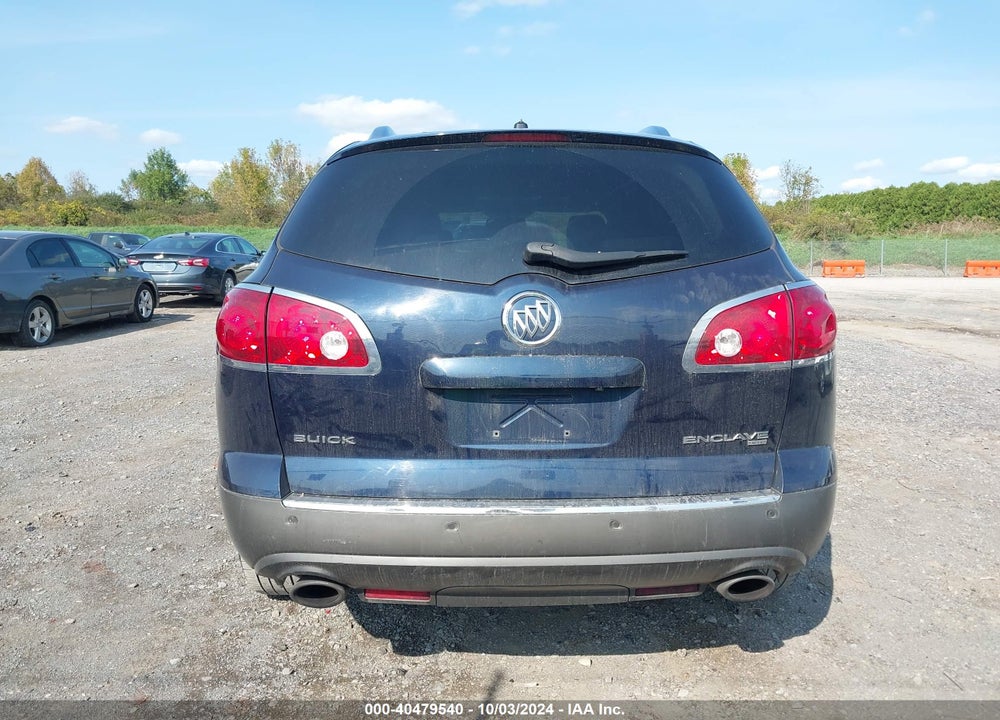 2012 BUICK ENCLAVE LEATHER VIN: 5GAKVCED5CJ234318
