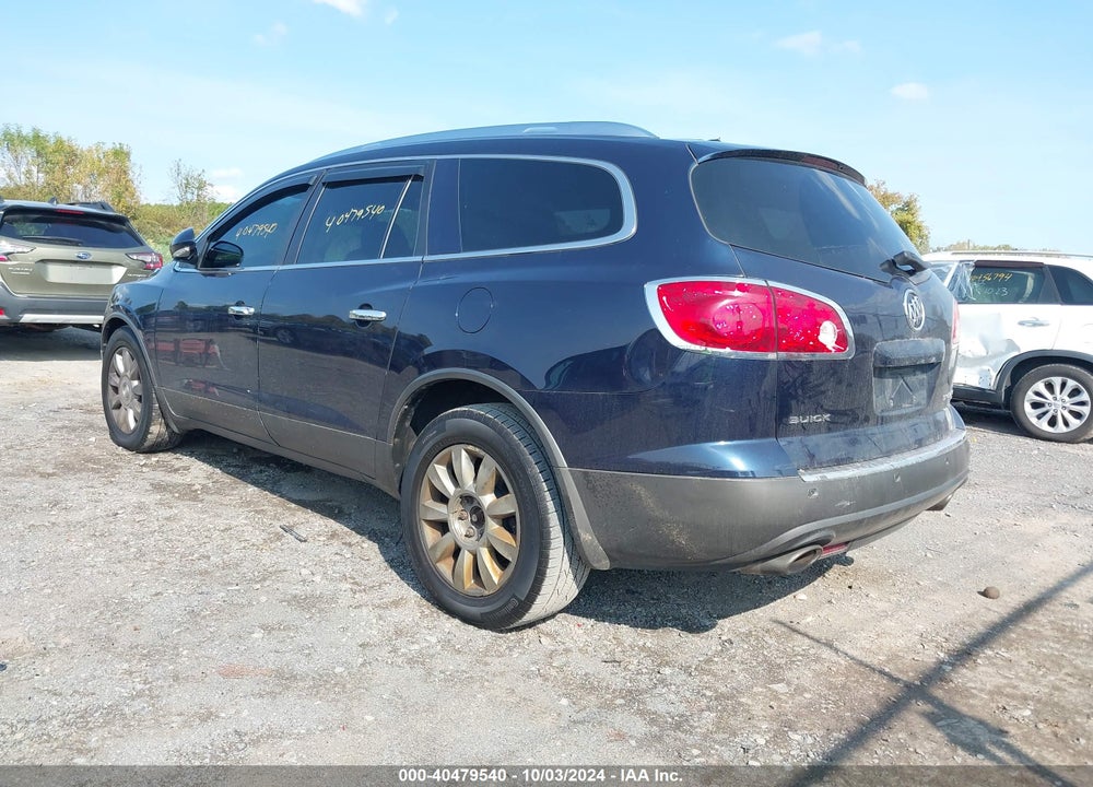 2012 BUICK ENCLAVE LEATHER VIN: 5GAKVCED5CJ234318