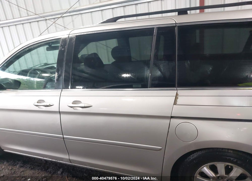 2005 HONDA ODYSSEY EX VIN: 5FNRL38455B419204