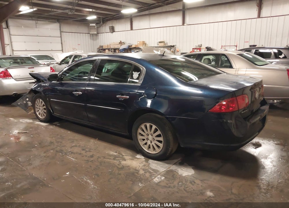 2008 BUICK LUCERNE CX VIN: 1G4HP57298U140082
