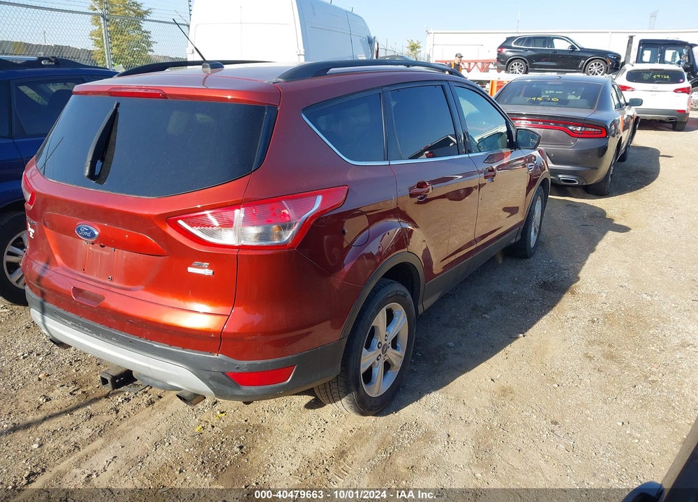 2014 FORD ESCAPE SE VIN: 1FMCU9GX2EUB36697