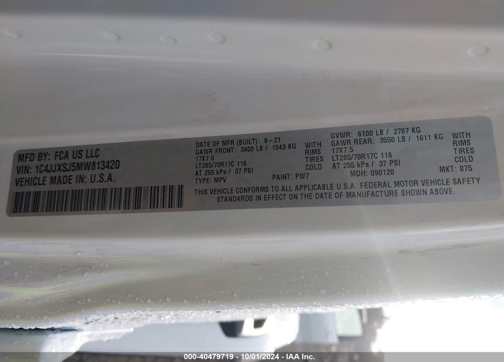 2021 JEEP WRANGLER UNLIMITED RUBICON 392 4X4 VIN: 1C4JJXSJ5MW813420