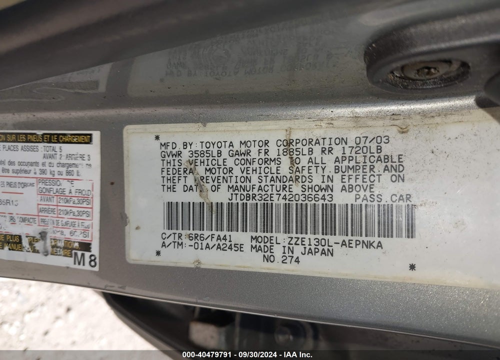 2004 TOYOTA COROLLA LE VIN: JTDBR32E742036643