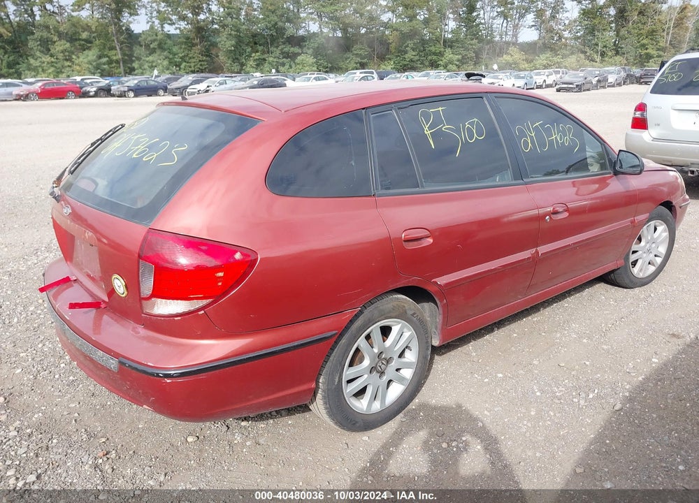 2004 KIA RIO CINCO VIN: KNADC165046204573