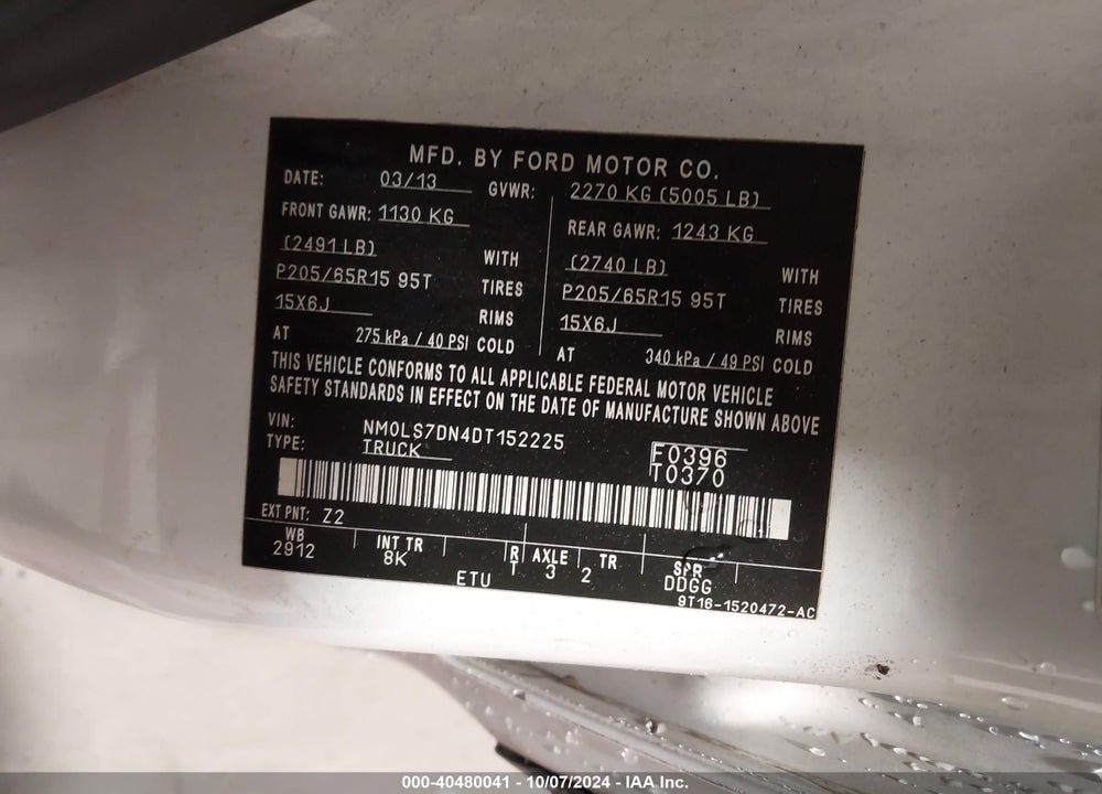 2013 FORD TRANSIT CONNECT XLT VIN: NM0LS7DN4DT152225