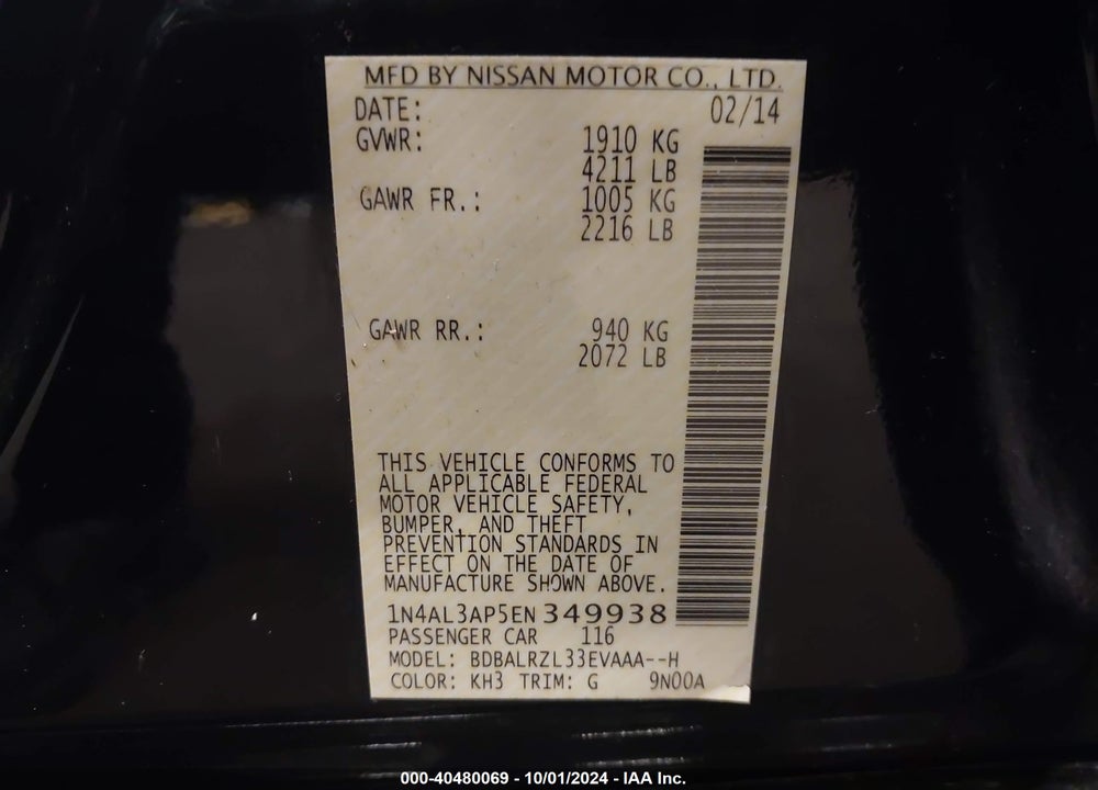 2014 NISSAN ALTIMA 2.5 S VIN: 1N4AL3AP5EN349938