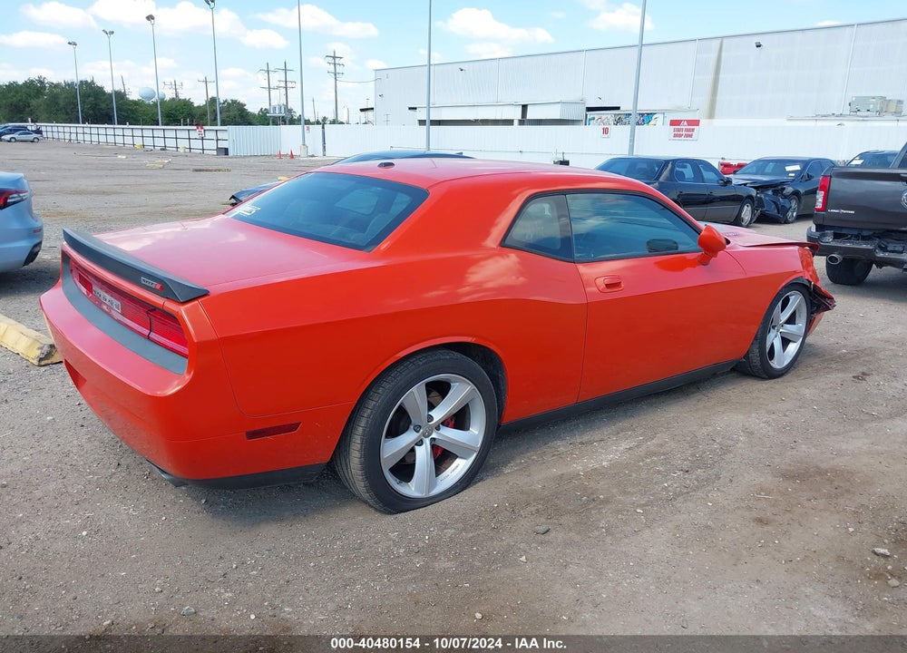 2008 DODGE CHALLENGER SRT8 VIN: 2B3LJ74WX8H302194
