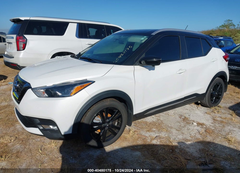 2018 NISSAN KICKS SR VIN: 3N1CP5CU4JL545436