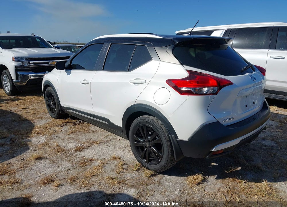 2018 NISSAN KICKS SR VIN: 3N1CP5CU4JL545436