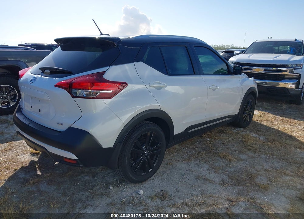 2018 NISSAN KICKS SR VIN: 3N1CP5CU4JL545436