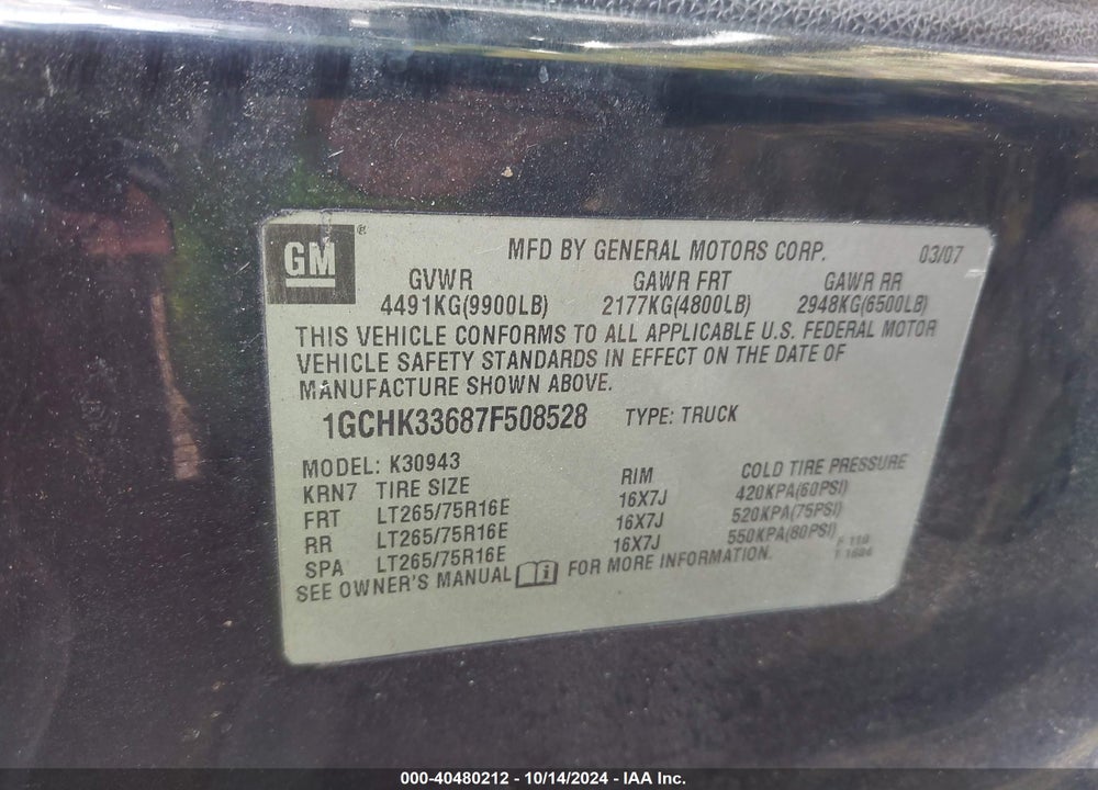 2007 CHEVROLET SILVERADO 3500 LT1 VIN: 1GCHK33687F508528