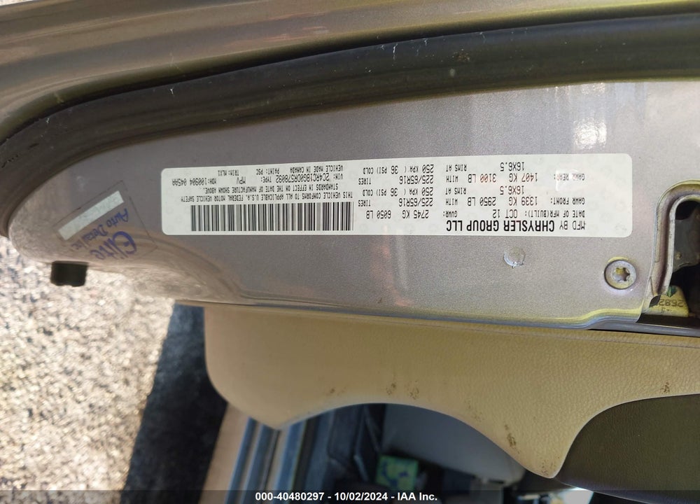 2013 CHRYSLER TOWN & COUNTRY TOURING VIN: 2C4RC1BG0DR578092