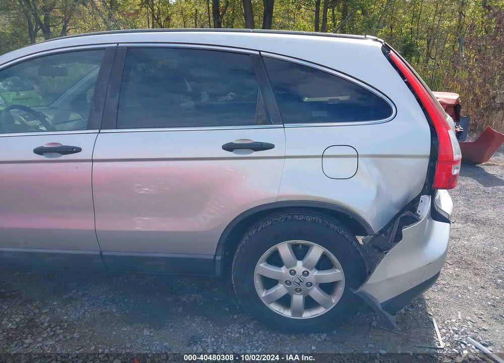 2009 HONDA CR-V EX VIN: 5J6RE48539L069500