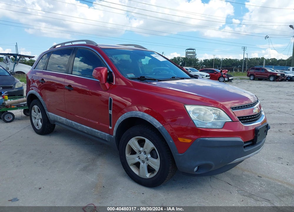 2013 CHEVROLET CAPTIVA SPORT 2LS VIN: 3GNAL2EK2DS604799