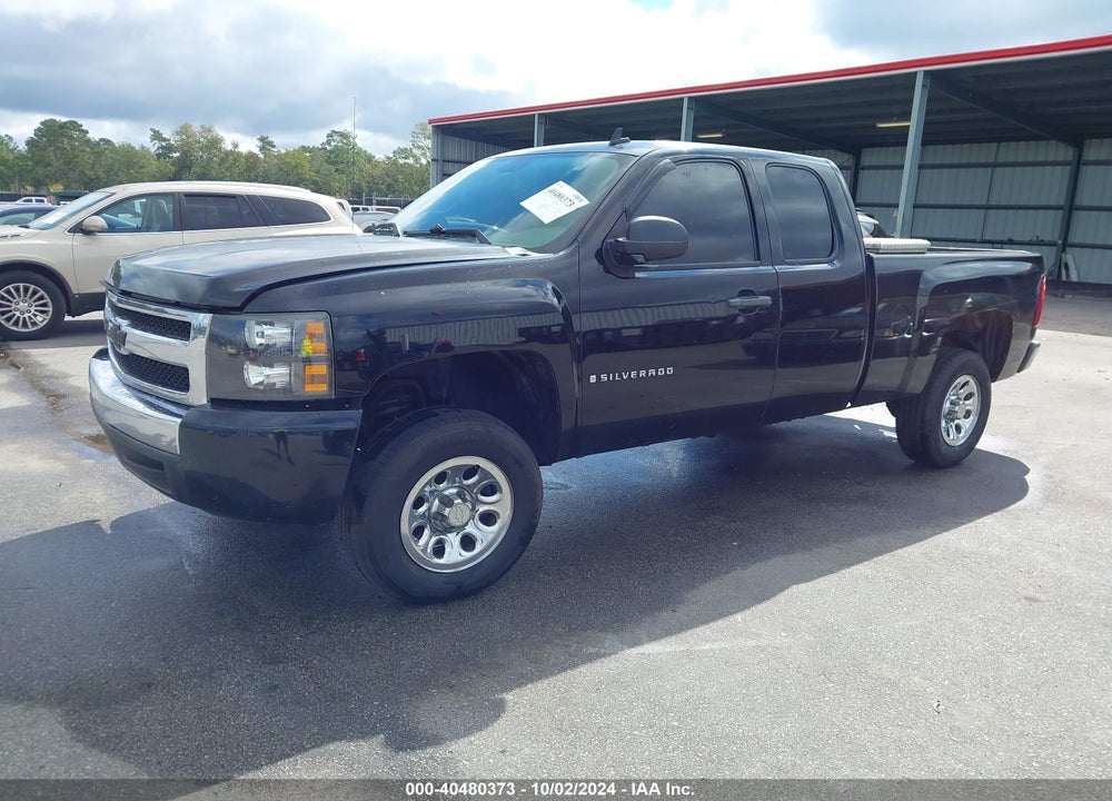 2007 CHEVROLET SILVERADO 1500 WORK TRUCK VIN: 1GCEC19X27Z609647