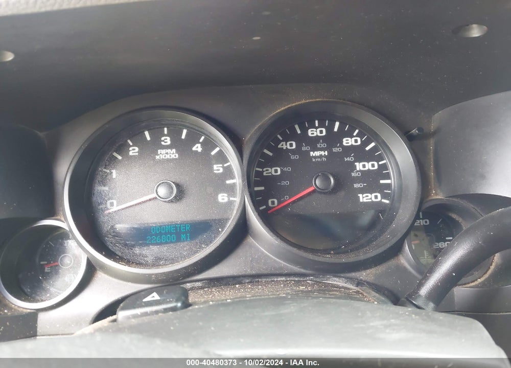 2007 CHEVROLET SILVERADO 1500 WORK TRUCK VIN: 1GCEC19X27Z609647