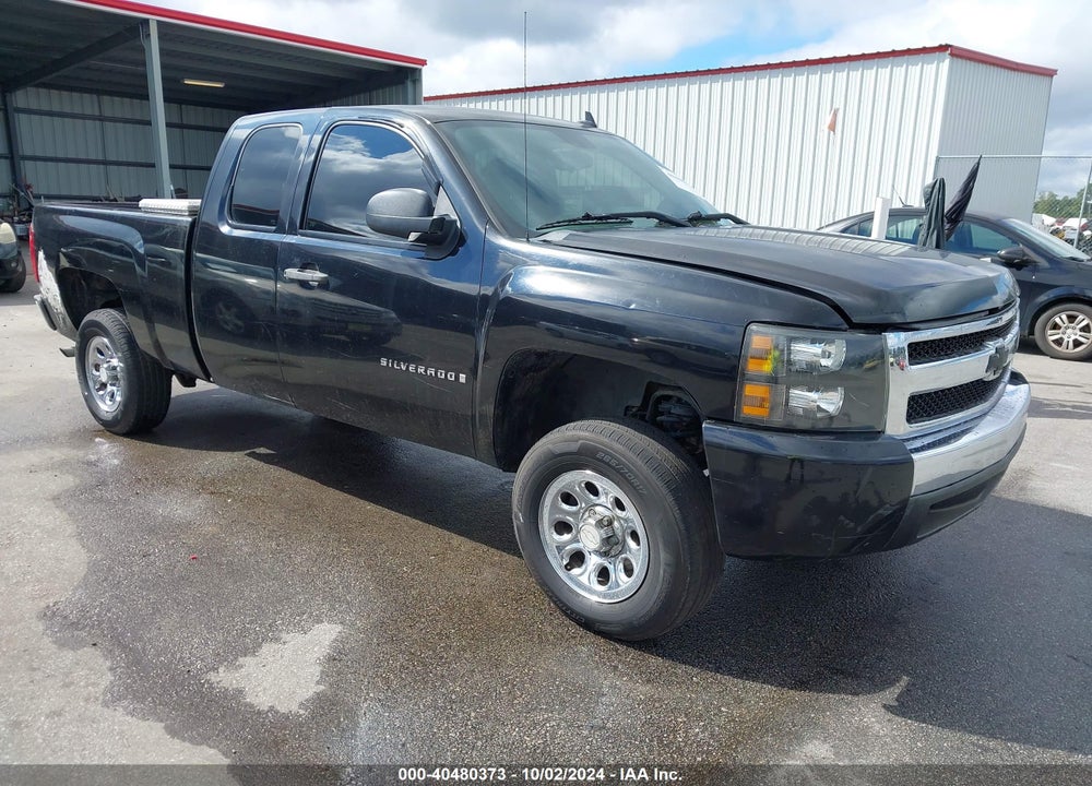 2007 CHEVROLET SILVERADO 1500 WORK TRUCK VIN: 1GCEC19X27Z609647