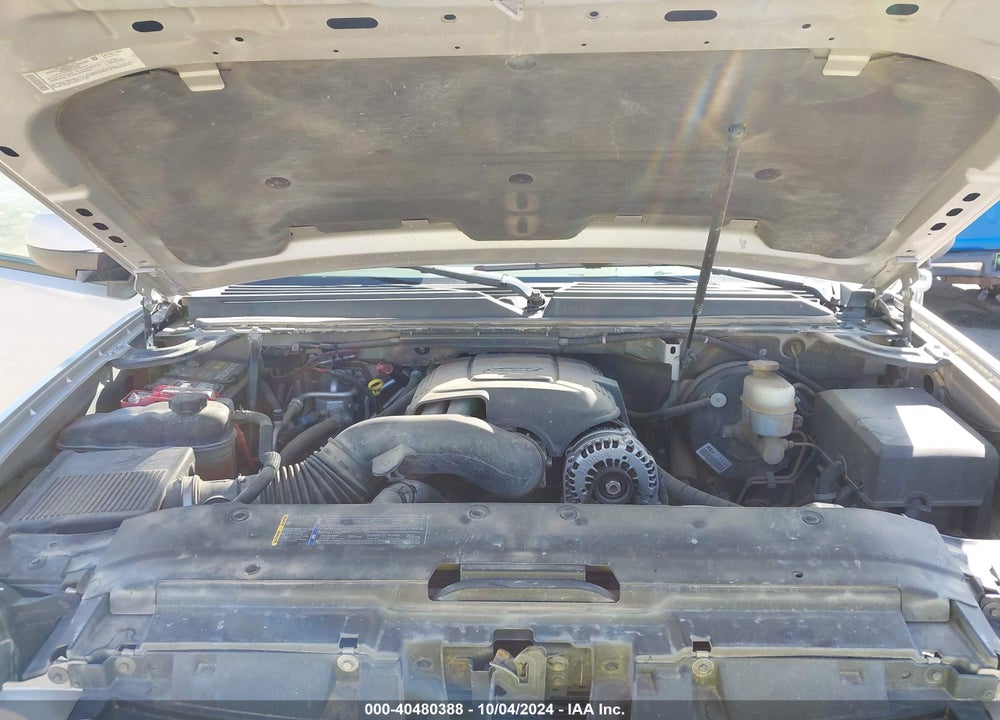 2007 GMC YUKON COMMERCIAL FLEET VIN: 1GKFK13037R201357