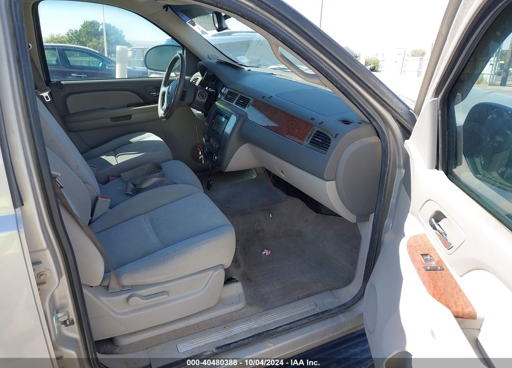 2007 GMC YUKON COMMERCIAL FLEET VIN: 1GKFK13037R201357