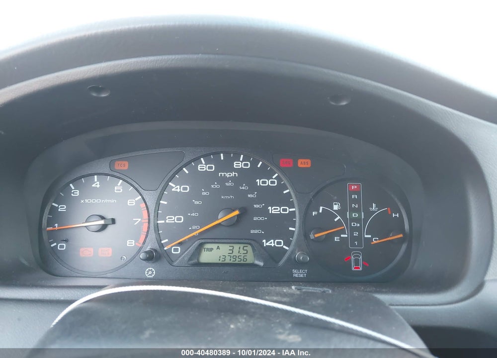 2003 HONDA ODYSSEY EX-L VIN: 5FNRL18933B138340