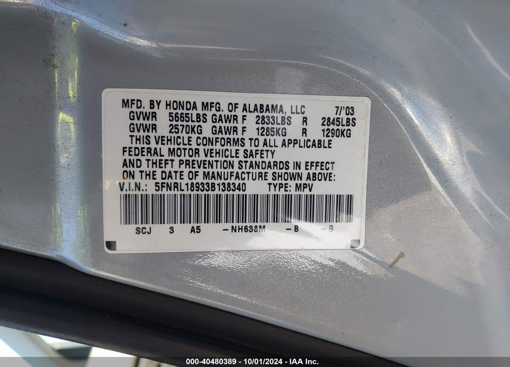 2003 HONDA ODYSSEY EX-L VIN: 5FNRL18933B138340