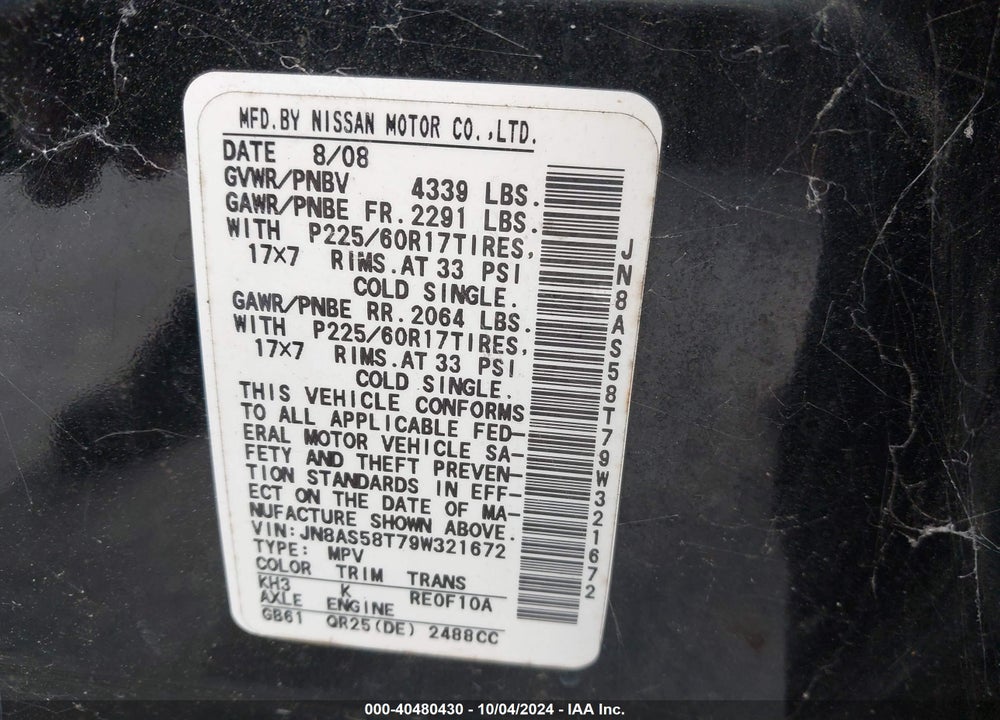 2009 NISSAN ROGUE SL VIN: JN8AS58T79W321672