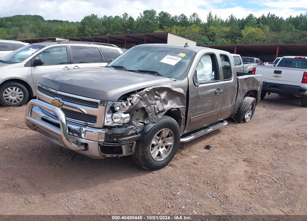 2012 CHEVROLET SILVERADO 1500 VIN: 1GCRCSE08CZ259953