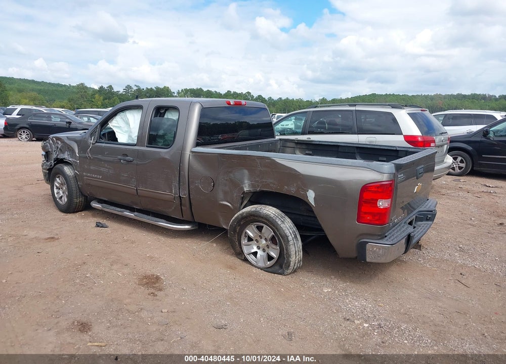 2012 CHEVROLET SILVERADO 1500 VIN: 1GCRCSE08CZ259953