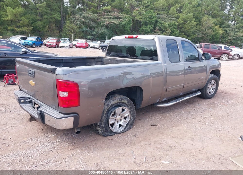 2012 CHEVROLET SILVERADO 1500 VIN: 1GCRCSE08CZ259953